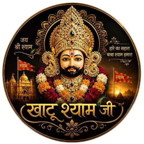 Shri Khatu Shyam Logo